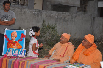 GAP Project conducted by Ramakrishna Mission Aurangabad