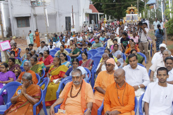 Vivekananda Ratha Yatra in Tamil Nadu (23.07.2013)
