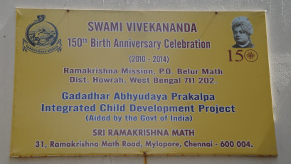 GAP Project conducted by Ramakrishna Math Chennai