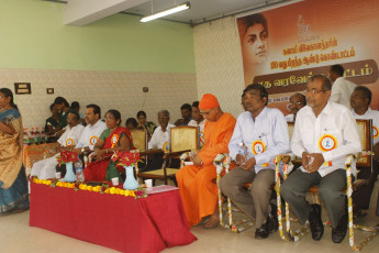 Vivekananda Ratha Yatra in Tamil Nadu (Pudukottai Dist 19.09.2013)