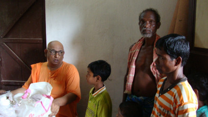 VSPP Project conducted by Ramakrishna Mission Saradapitha