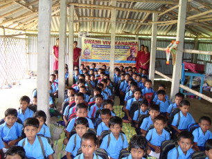 GAP Project conducted by Ramakrishna Math and Ramakrishna Mission Ashrama Medinipur