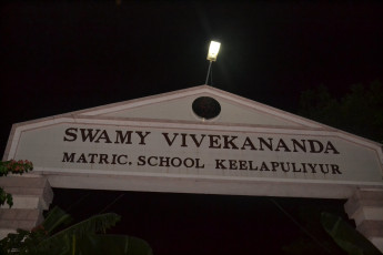 Vivekananda Ratha Yatra in Tamil Nadu (Perumbalur Dist 14.10.2013)