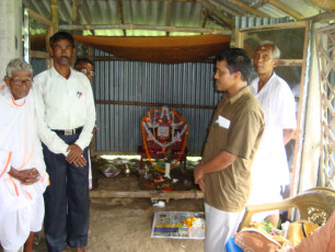 GAP Project conducted by Ramakrishna Math and Ramakrishna Mission Ashrama Medinipur