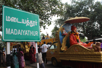 Vivekananda Ratha Yatra in Tamil Nadu (Kanchipuram Dist 16.12 (6)