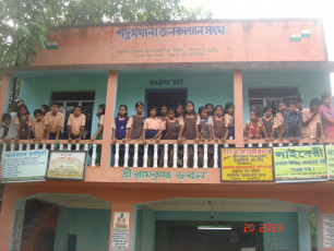 SGVEP Project conducted by Ramakrishna Mission Ashrama Narendrapur