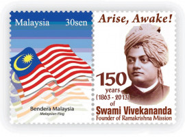 VivekanandaStampReleasedInMalaysia