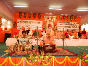 Sw. Shivatmananda singing opening song on inaugural function