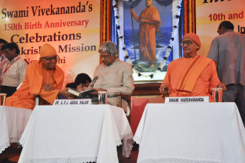 Awakening India at Vigyan Bhawan 12 JAN 2011 (2)