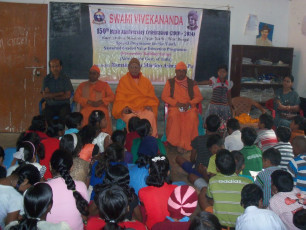 SGVEP Project conducted by Ramakrishna Mission Puri