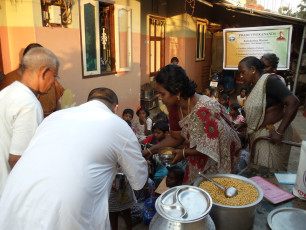 GAP Project conducted by Ramakrishna Mission Vidyapith (Chennai)