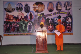 Interfaith Meet conducted by Ramakrishna Math and Ramakrishna Mission Rajahmundry