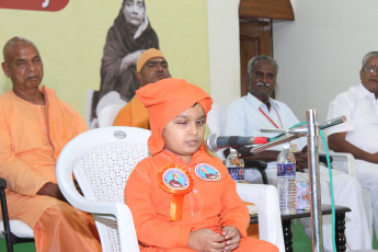 Vivekananda Ratha Yatra in Tamil Nadu (Tirupur Dist 08.06.2013)