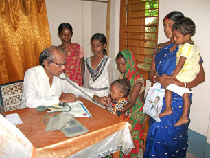 GAP Project conducted by Ramakrishna Mission Ashrama Ramharipur