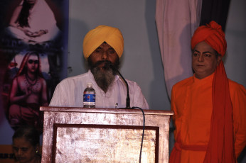 Interfaith Meet conducted by Ramakrishna Math and Ramakrishna Mission Rajahmundry