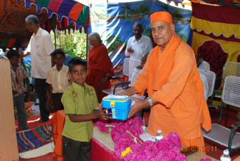 VSPP Project conducted by Ramakrishna Math Chennai (Thanjavur)