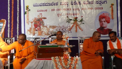 Vivekananda Ratha Yatra in Karnataka (Davanagere District)