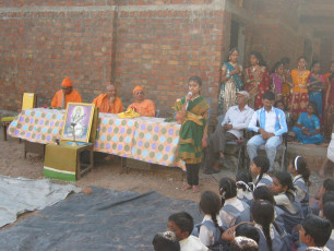 GAP Project conducted by Ramakrishna Mission Limbdi