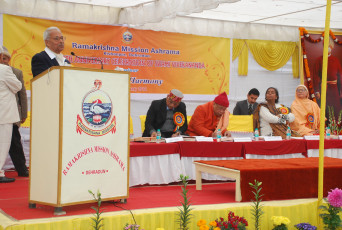 Interfaith Meet conducted by Ramakrishna Ashrama and Ramakrishna Mission Ashrama Kishanpur (Dehra Dun)