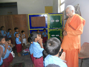 GAP Project conducted by Ramakrishna Mission Ashrama Narendrapur