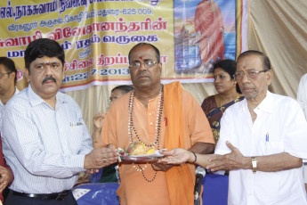 Vivekananda Ratha Yatra in Tamil Nadu (22.07.2013)