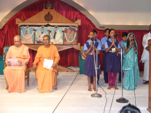 GAP Project conducted by Ramakrishna Math and Ramakrishna Mission Vrindaban