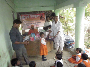 GAP Project conducted by Ramakrishna Math Chandipur