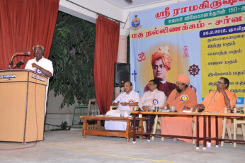 Interfaith Meet conducted by Ramakrishna Math Madurai