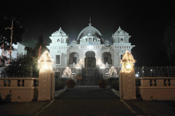 Interstate Zonal Youth Convention conducted by Ramakrishna Math Nagpur