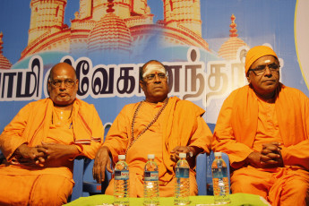 Vivekananda Ratha Yatra in Tamil Nadu (19.07.2013)
