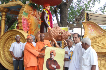 Vivekananda Ratha Yatra in Tamil Nadu (24.06.2013)