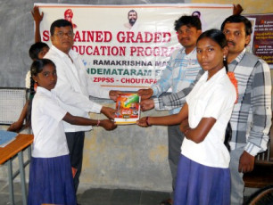 SGVEP Project conducted by Ramakrishna Math Hyderabad