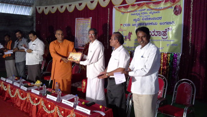 Vivekananda Ratha Yatra in Karnataka (Mysore District)