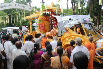 Vivekananda Ratha Yatra in Tamil Nadu (07.06.2013)