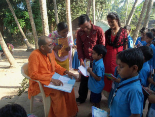 GAP Project conducted by Ramakrishna Mission Puri