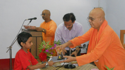 GAP Project conducted by Ramakrishna Mission Kanpur