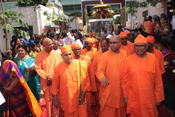 Vivekananda Ratha Yatra in Tamil Nadu Chennai District On 02/01/2014