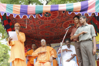 Vivekananda Ratha Yatra in Tamil Nadu (21.07.2013)