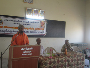 Value Education Program for Parents conducted by Ramakrishna Mission Ashrama Salem