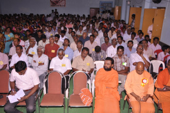 Interfaith Meet conducted by Ramakrishna Math and Ramakrishna Mission Rajahmundry