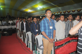 Interstate Zonal Youth Convention conducted by Ramakrishna Math Nagpur