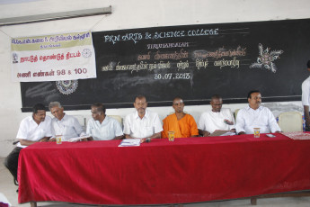 Vivekananda Ratha Yatra in Tamil Nadu (30.07.2013)