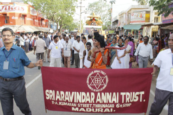 Vivekananda Ratha Yatra in Tamil Nadu (23.07.2013)