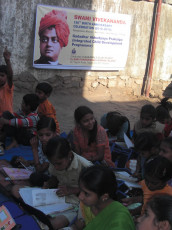 CHILDREN ATTENDING STUDY CLASSES