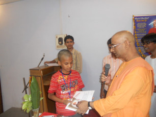 GAP Project conducted by Ramakrishna Mission Kanpur