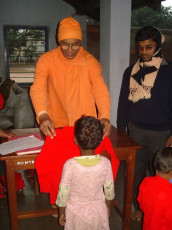 GAP Project conducted by Ramakrishna Mission Ramakrishna Mission TB Sanatorium Ranchi