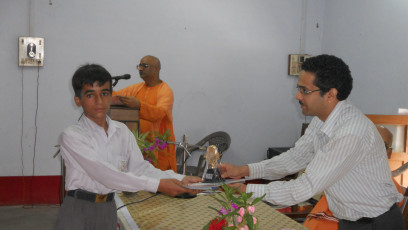GAP Project conducted by Ramakrishna Mission Kanpur