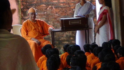 GAP Project conducted by Ramakrishna Math and Ramakrishna Mission Bankura