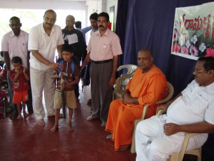 GAP - BAPATLA - 1