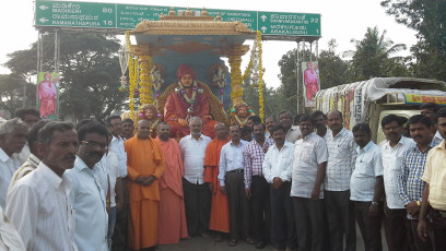 Vivekananda Ratha Yatra in Karnataka (Kodagu District)